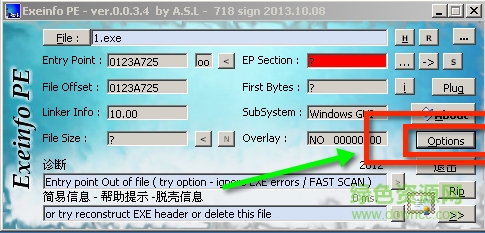 exeinfo pe�ѿǹ�������